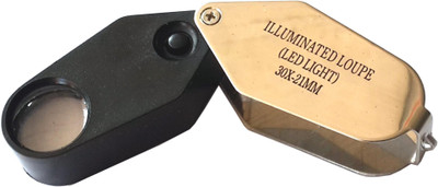 

AIW Double Lens Magnifier 20x Illuminated Loupe(Black, Steel)