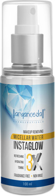 

Aryanveda Makeup Removing Miceller Water Makeup Remover(100 ml)