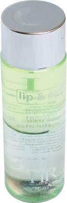 

Brndey HR eye & Lip Remover Makeup Remover(100 ml)