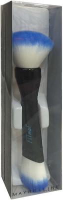

Maybelline Makeup Brush Organizer(Black)