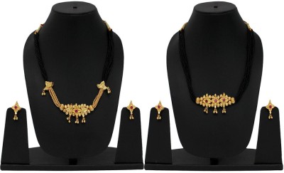 Womens Trendz Combo Pack of Two Alloy Mangalsutra