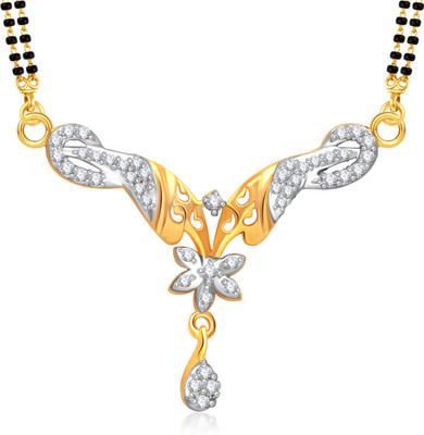 

Meenaz Tanmaniya Alloy Mangalsutra