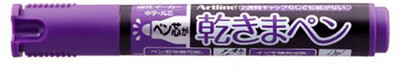 

Giftvenue K-199N PURPLE(Set of 1, Purple)
