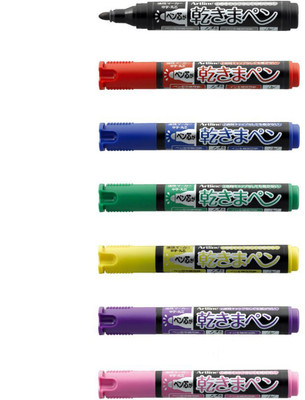 

Giftvenue K-199N(Set of 7, Black, Red, Blue, Green, Yellow, Purple, Pink)