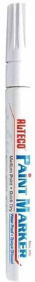 

Alteco BPM2(Set of 2, White)