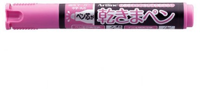 

Giftvenue K-199N Pink(Set of 1, Pink)