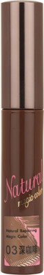 

Insiti Radical 12 g(Beaver, Brown)