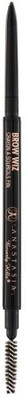 

Anastasia Beverly Hills Brow Wiz Soft 0.08502 g(Brown)