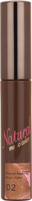 

Insiti Basal 12 g(Camel, Brown)