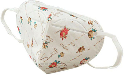 

Honeywell e-d7051-rs2-ind-5 Mask and Respirator