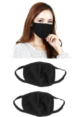 

Out Of Box 2 Pieces Anti-Pollution Dust Cotton Unisex Mouth JDS Mask