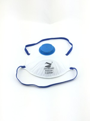 

ZHONG ZHI ZZFPP2 ZZFFP2 Mask and Respirator