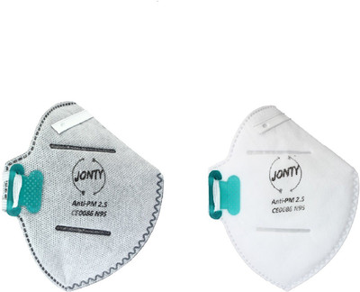 N95 Mask 2 Pack Carbon With Anti-pollution Mask white Breathing Pm Grey 2 Activated Jonty Valve Face Of 5 N95 Mask 2 Pack Carbon With Anti-pollution Mask white Breathing Pm Grey 2 Activated Jonty Valve Face Of 5