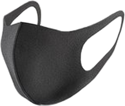 

Smiledrive Anti-Pollution Foldable face Mask - Women Anti-Pollution Foldable face Mask - Women Mask