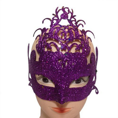 

Funcart Laser Cut Beautiful Cosplay Glitter Half Face Carnival Masquerade Mask- Purple Party Mask(Purple, Pack of 1)