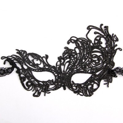 

Bs Spy Lace Cut Eyee Party Mask(Black, Pack of 1)