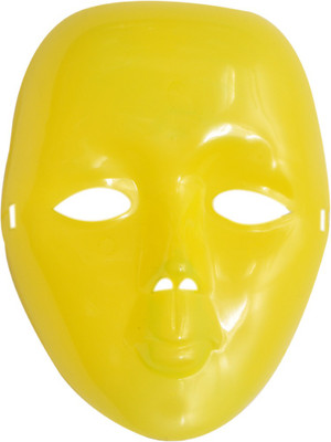 

Fancy Steps Dance Mime Party Mask(Yellow, Pack of 1)