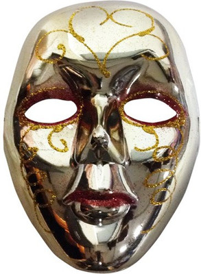

Funcart Silver Metallic Glitter Face Mask Party Mask(Silver, Pack of 1)