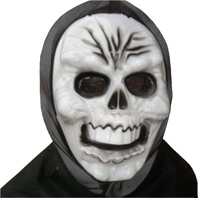 

Futaba Masquerade Laughing Ghost Party Mask(White, Pack of 1)