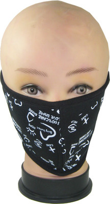 

Goodluck Byker Anti-pollution Mask(Black, White, Pack of 1