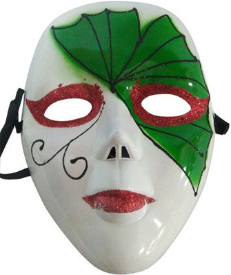

Funcart Green fan venetian face mask Party Mask(Green, Pack of 1)