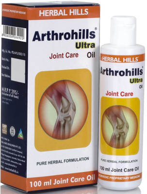 Herbal Hills Arthrohills Ultra Oil - 100 ml(100 ml)