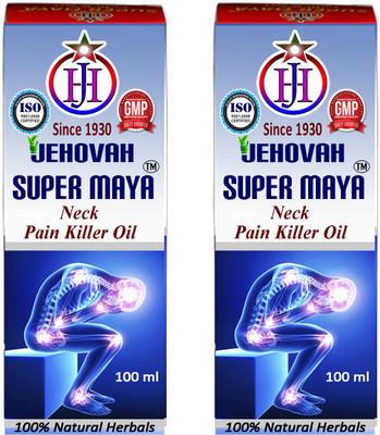 

Super Maya Natural Pain Killer Oil(100 ml)