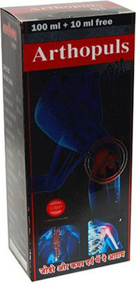 

Ayurved Home Herbal Arthopuls Oil, Arthritis Joint Relief Oil(100 ml)