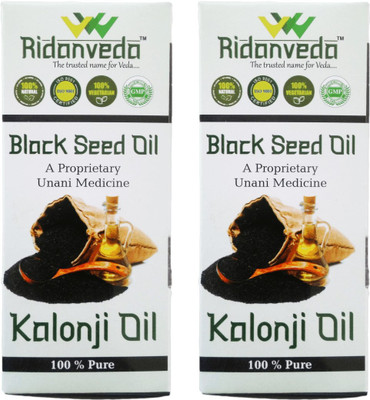 

VitaGreen Black Seed Oil(100 ml)