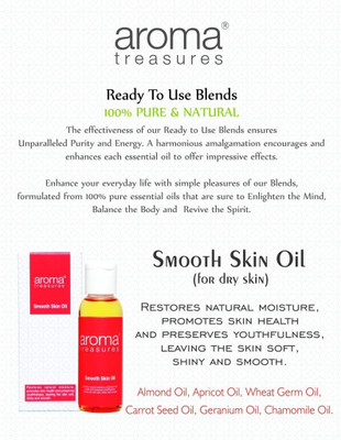 

Aroma Treasures Smooth Skin oil (Dry Skin)(50 ml)