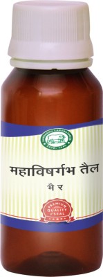 

Kamdhenu Laboratories Maha Vish Garbha Tail(100 ml)