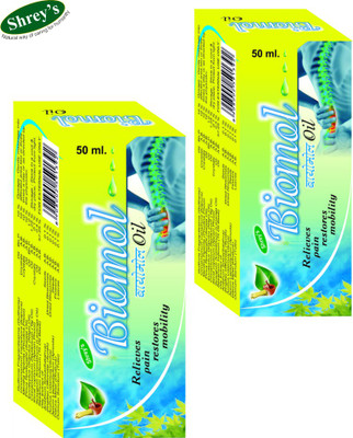 

Shrey Nutraceuticals & Herbals Biomol Oil for Pain Relief (1+1 Combo)(100 ml)