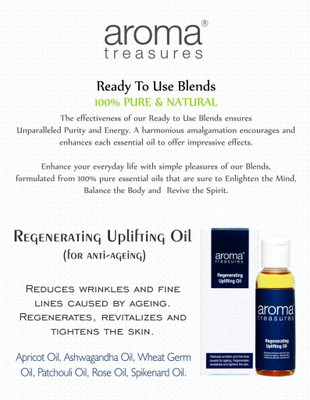 

Aroma Treasures Regenerating uplifting Oil (Mature / Wrinkle)(50 ml)
