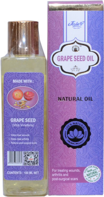 

Jain's Grape Seed Oil(100 ml)