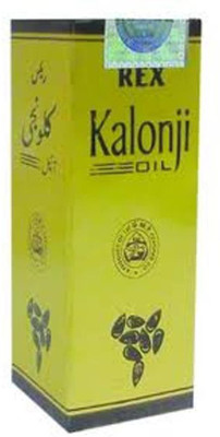 Rex Kalonji Oil(200 ml)