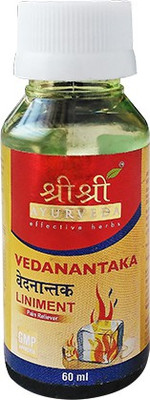 

Sri Sri Ayurveda Vedanantaka Liniment(60 ml)