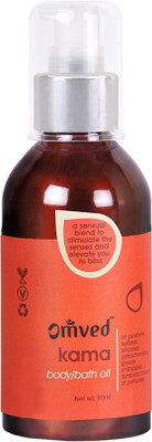 

Omved Kama Body & Bath Oil(80 ml)
