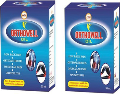 Ayurved Home Ayurvedic Joint Pain Reliever Oil(60 ml)