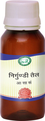 

Kamdhenu Laboratories Nirgundi Tail(100 ml)