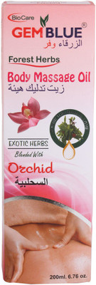 

Biocare Gem Blue Forest Herbs(200 ml)