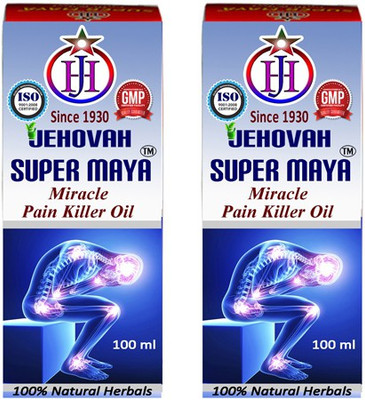 

Super Maya PAIN KILLER OIL(100 ml)