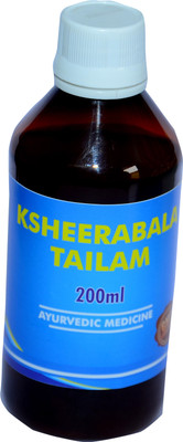 

Ksheerabala BODY MASSAGE OIL(200 ml)