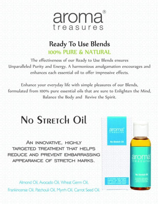 

Aroma Treasures No Stretch Marks oil(50 ml)