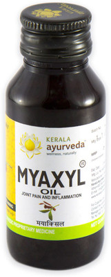 Kerala Ayurveda Myaxyl Oil(60 ml)