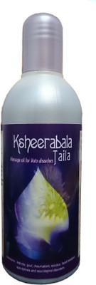 

Ksheerabala Herbal(250 ml)