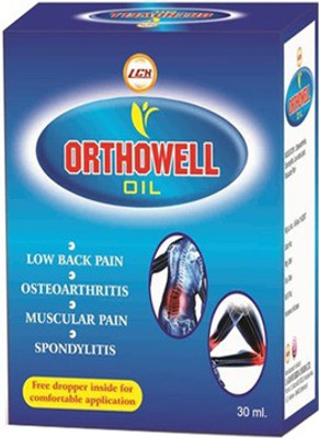 

AYURVED HOME HERBAL OIL FOR JOINT AND BACK PAIN RELIFE OIL(30 ml)