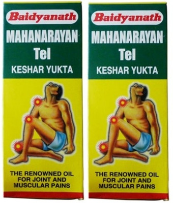 

Baidyanath Mahanarayan Oil - Pack of 2(200 ml)