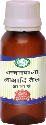 

Kamdhenu Laboratories Chandanbala Laxadi Tail(100 ml)