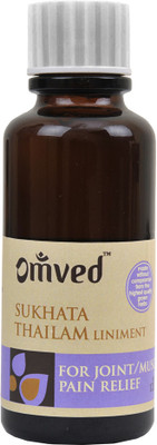 

Omved Sukhata Joint or Muscle Pain Relief Oil(125 ml)