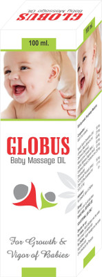Globus BABY MASSAGE OIL(100 ml)